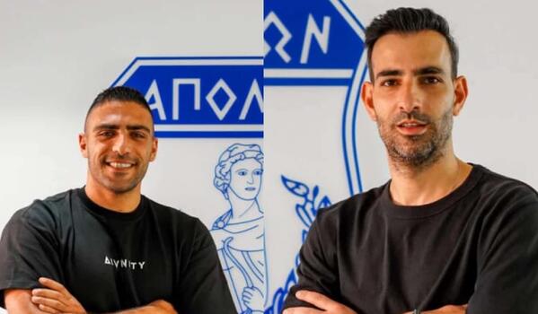 Σούπερ διπλή ενίσχυση για μείωση του μεταγραφικού ρίσκουthumb