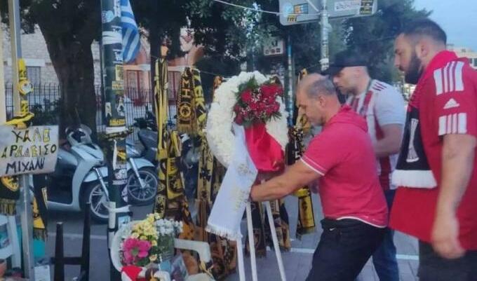 Η Θύρα 7 τίμησε τη μνήμη του Μιχάλη Κατσούρη πριν τον τελικό (pics) thumb