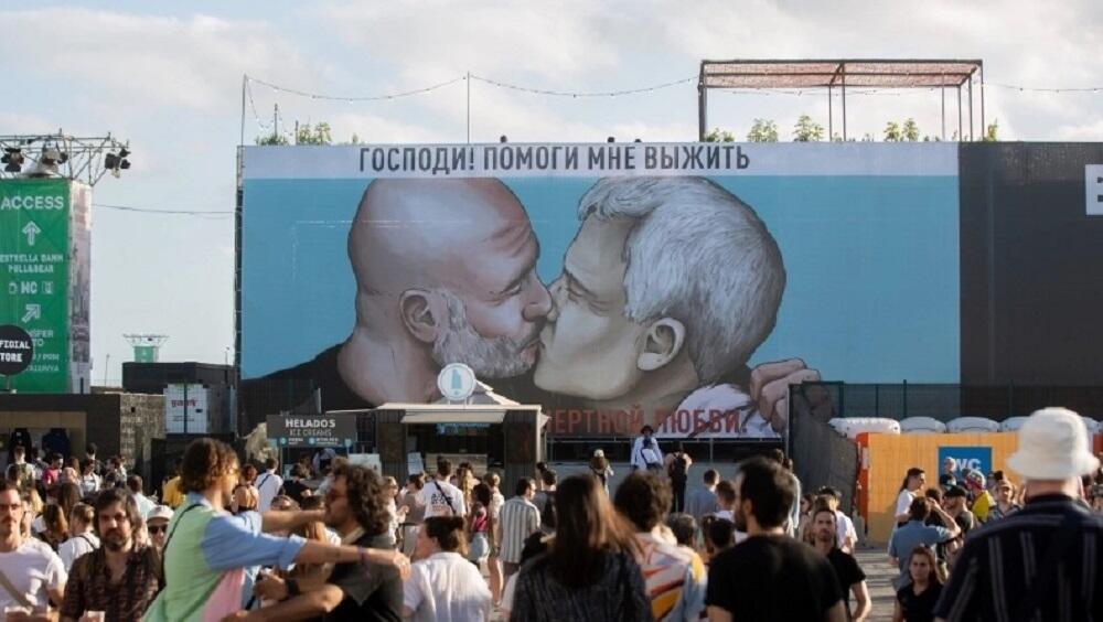 Το φιλί Γκουαρδιόλα - Μουρίνιο σε μουσικό φεστιβάλ στην Ισπανία thumb