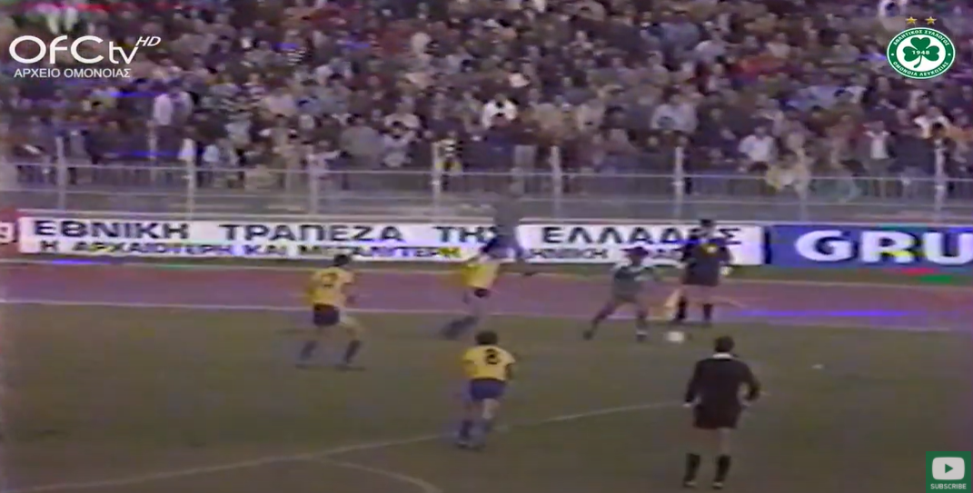 Τρία ωραία γκολ από τη δεκαετία του 1980 (vid) thumb