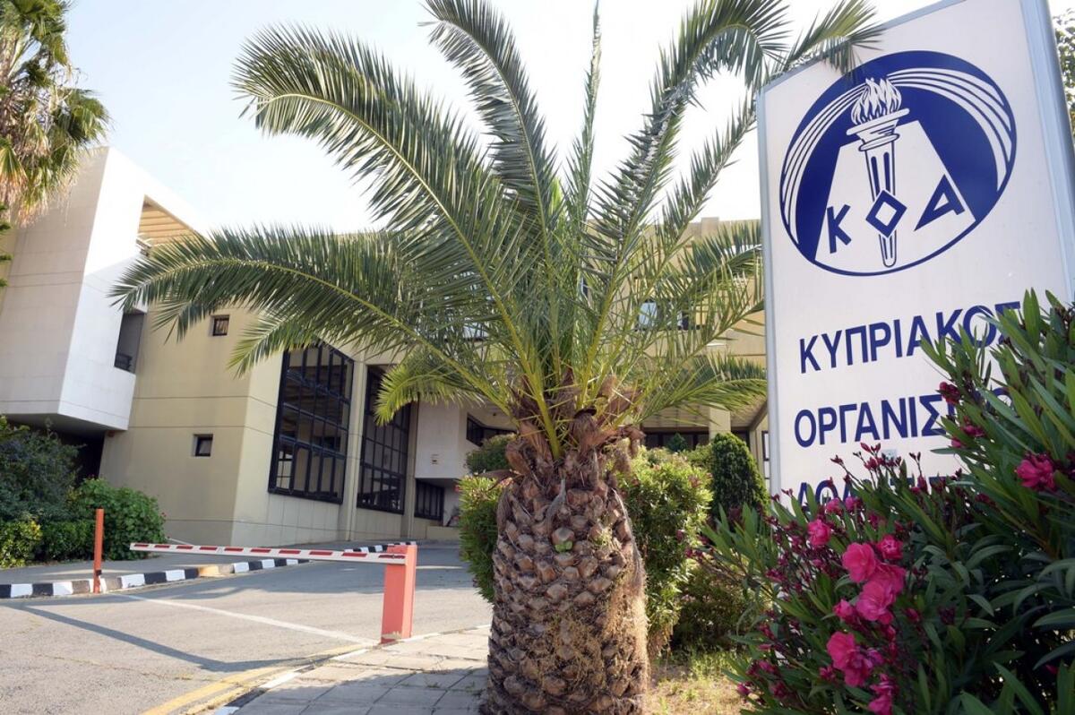 ΚΟΑ: Δημιουργία Εθνικού Αθλητικού Κέντρου Στίβου  thumb