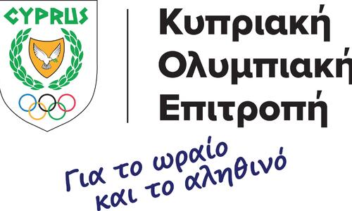 ΚΟΕ: Η Ψάρρα και η Χριστοφή στην εκδήλωση «Αθλήτρια-Μητέρα» thumb