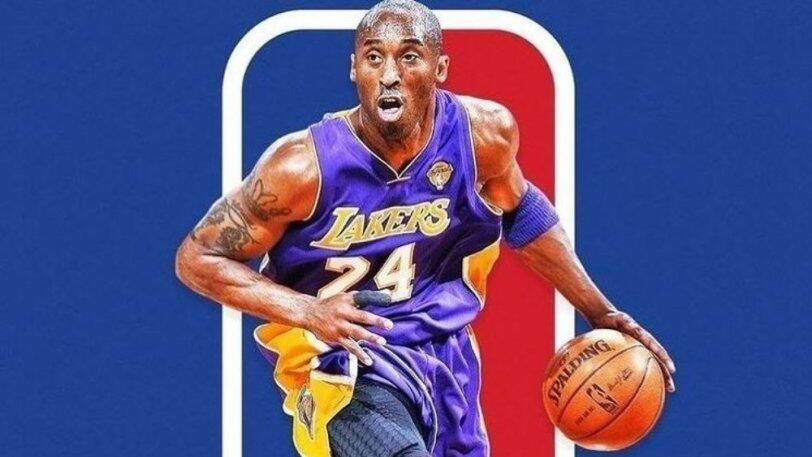Ίρβινγκ για NBA: Πρότεινε να αλλάξει το logo για χάρη του Μπράιαντ! (pic) thumb