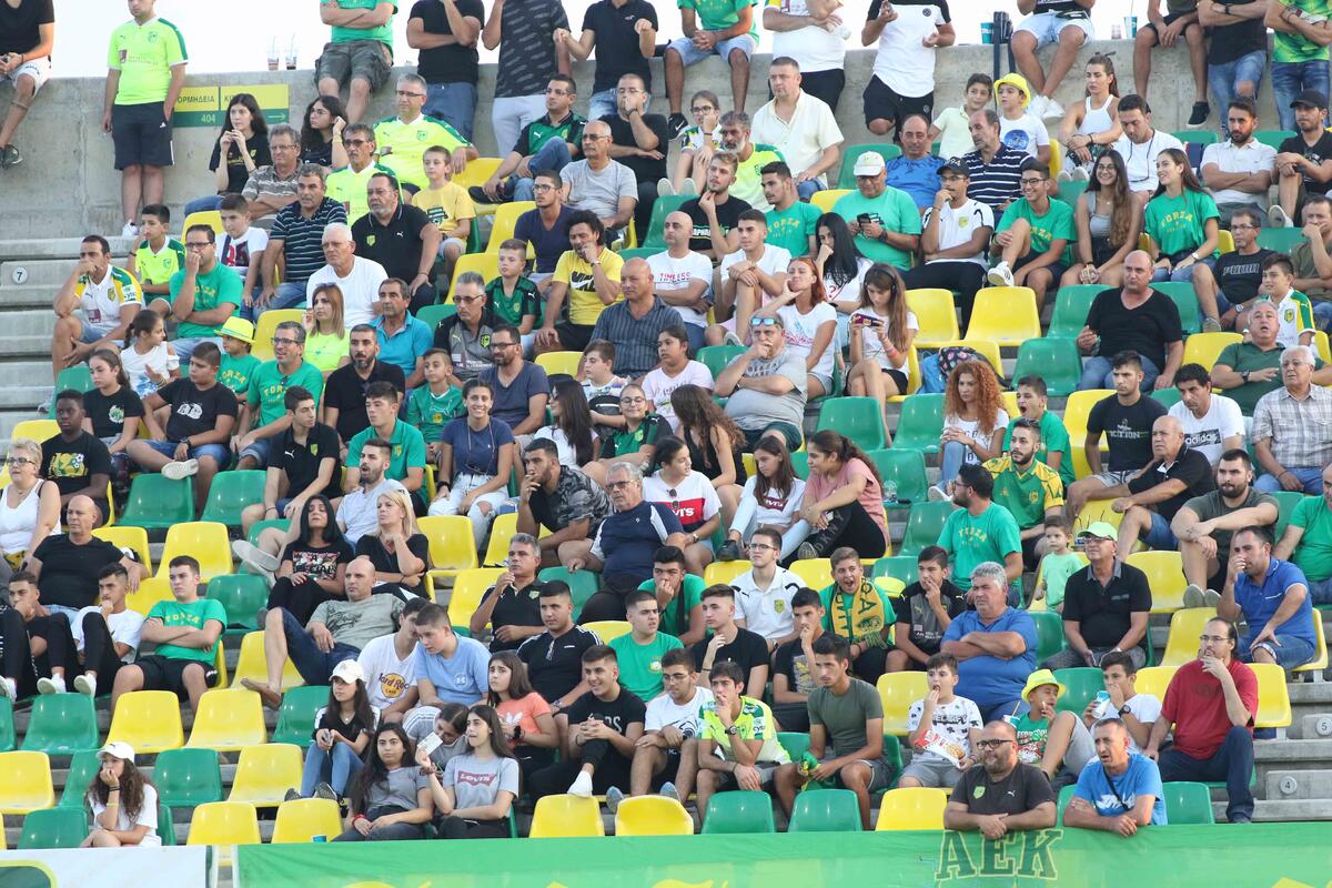 AEK Supporters: 