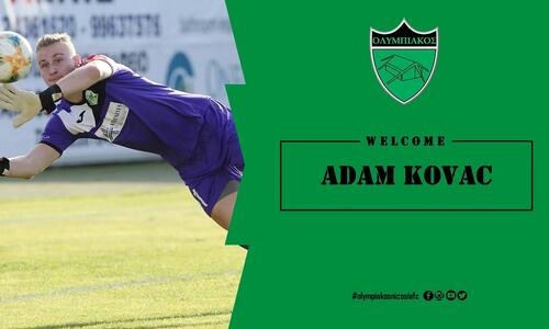 Ανακοίνωσε Κόβατς διετίας! thumb