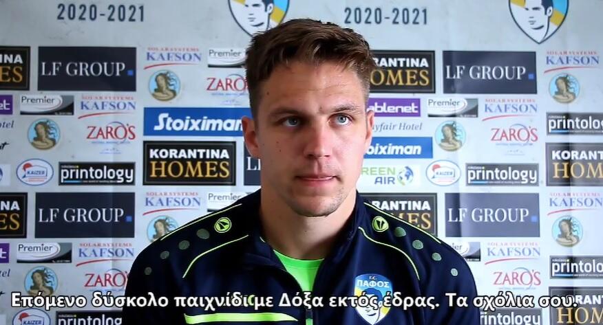 Κβίντα: 