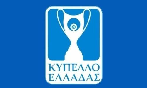 Με ανατροπή στους «16» ο Λεβαδειακός thumb