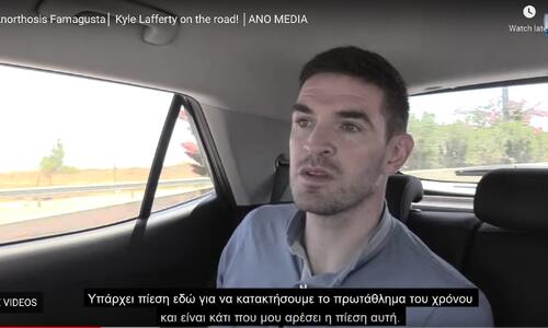 Ο Λάφερτι για την Ανόρθωση και τον πρωταθλητισμό (vid) thumb
