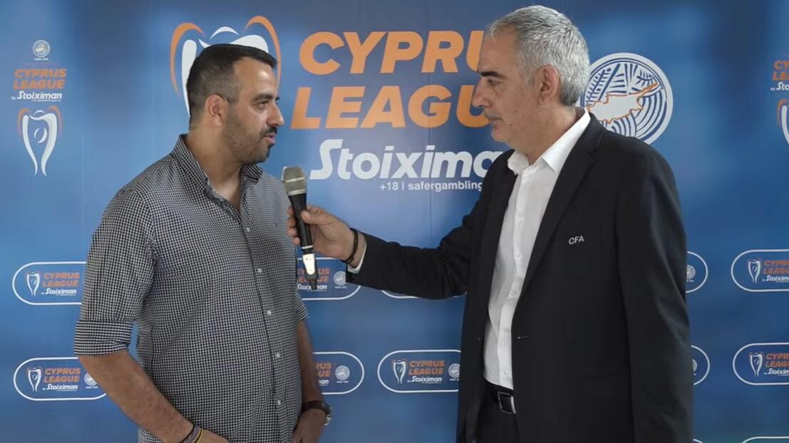 ΟΛΕΣ οι πρώτες αντιδράσεις των ομάδων μετά την κλήρωση!  thumb