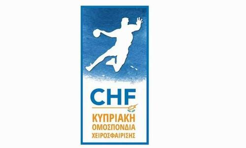 Εγκρίθηκε η συμμετοχή της Ομόνοιας 29Μ! thumb