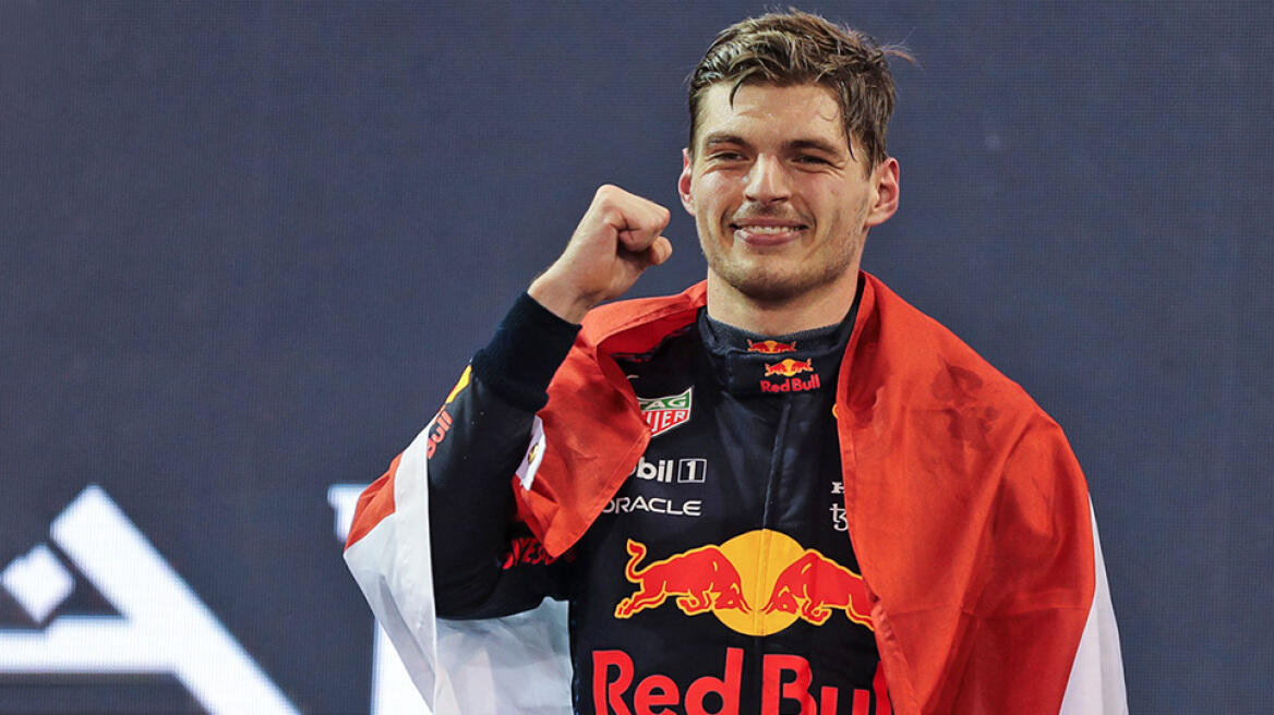 Formula 1: Κυρίαρχος και ρέκορντμαν ο Φερστάπεν thumb