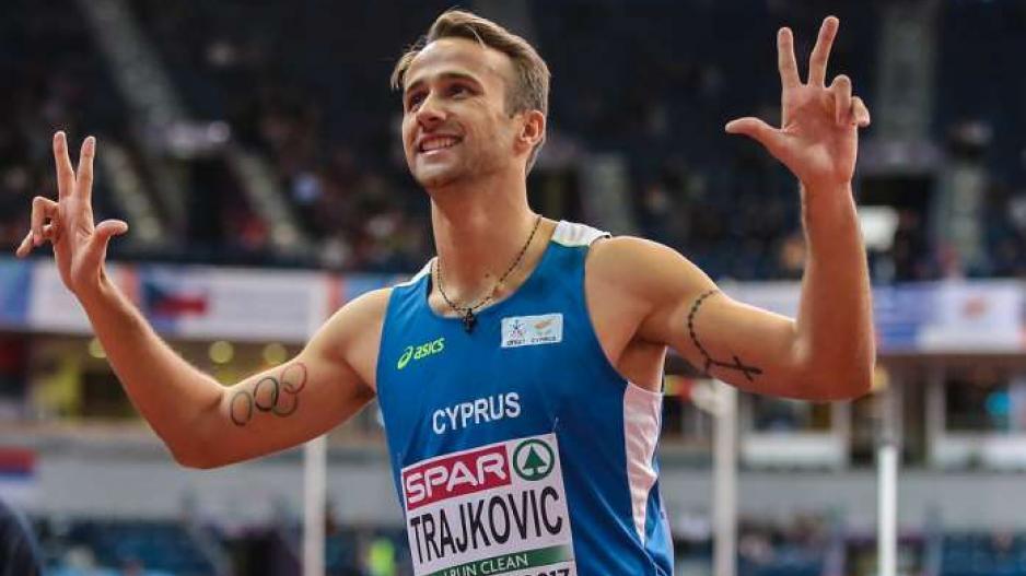 Η ΕΑΚ ανακοίνωσε τους κορυφαίους για το 2021! thumb
