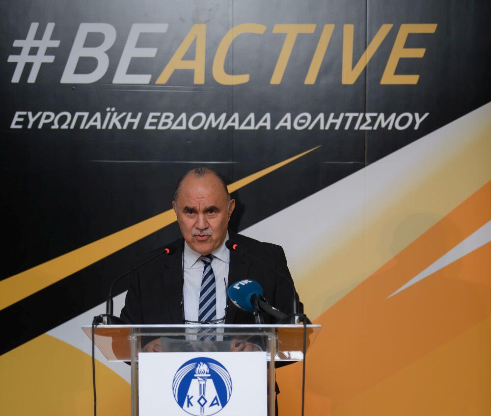 Στη Διάσκεψη Υπουργών Αθλητισμού του ΣτΕ ο Πρόεδρος και η ΓΔ του ΚΟΑ thumb
