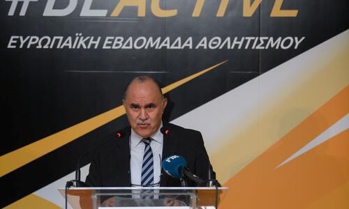 Στη Διάσκεψη Υπουργών Αθλητισμού του ΣτΕ ο Πρόεδρος και η ΓΔ του ΚΟΑ thumb