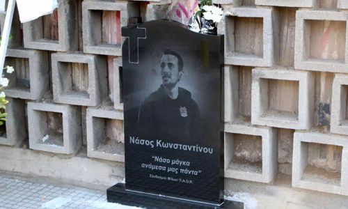 Δίκη Νάσου Κωνσταντίνου: Ραγίζουν καρδιές οι γονείς του thumb