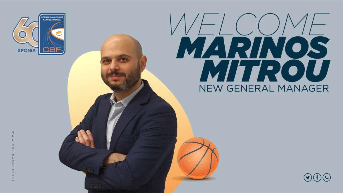 Ο Μαρίνος Μήτρου νέος Γενικός Διευθυντής της ΚΟΚ thumb