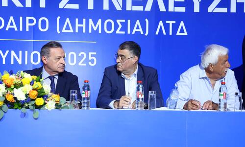 Μπάτζετ (ΑΠΟΕΛ) thumb