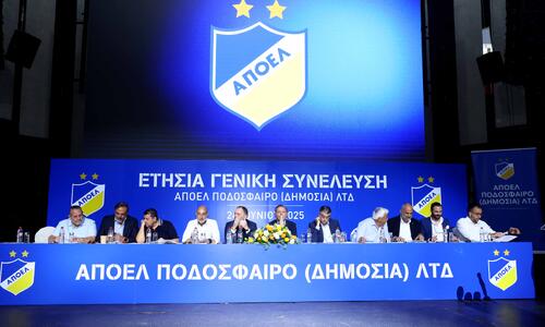 «Αυτό το πρώτο έμβασμα που έγινε είναι η απόδειξη ότι υπάρχει κάτι» thumb