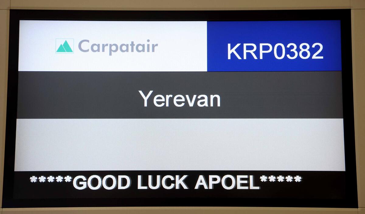 Καθυστέρηση στην πτήση του ΑΠΟΕΛ thumb