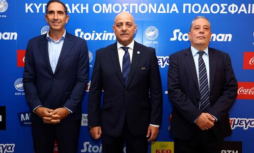 Το μήνυμα του Χάρη Λοϊζίδη για τη διαιτησία: «Πρέπει να εμπνέει εμπιστοσύνη» thumb