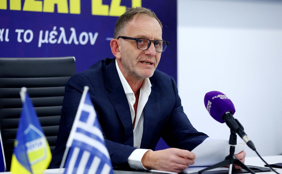 Έγινε η αρχή στην πλατφόρμα στήριξης του ΑΠΟΕΛ - Το ποσό που μαζεύτηκε thumb