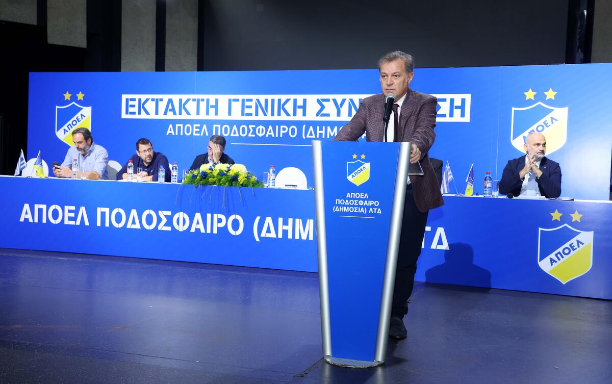 «Καυτό» διάστημα, στην αναμονή της ΓΣ thumb