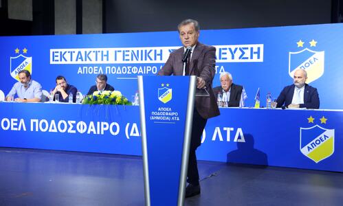 Αύριο η μέρα της αλήθειας - αναμονή για τη ΓΣ thumb