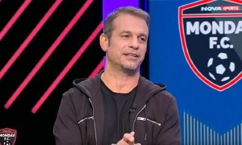 Ντέμης: «Δεν θα έδινα πέναλτι στον Βέρμπιτς - Δεν ήταν περίεργη η διαιτησία» thumb