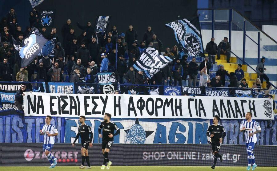 Παλικάρι στο Περιστέρι ο ΟΦΗ και βαθμός εξάδας για τους Κρητικούς! thumb