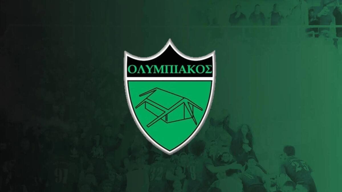 Ανακοίνωση από τον Ολυμπιακό... thumb