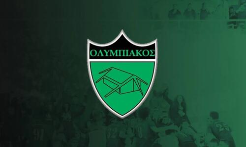 Ανακοίνωση από τον Ολυμπιακό... thumb