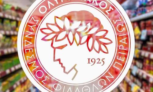 Super market Ολυμπιακός: Σε 1,5 χρόνο 63 παίκτες, 38 μεταγραφές, 6 προπονητές! thumb