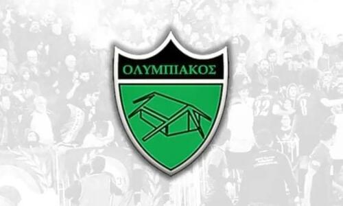 Αρνητικά όλα τα τεστ στον Ολυμπιακό  thumb