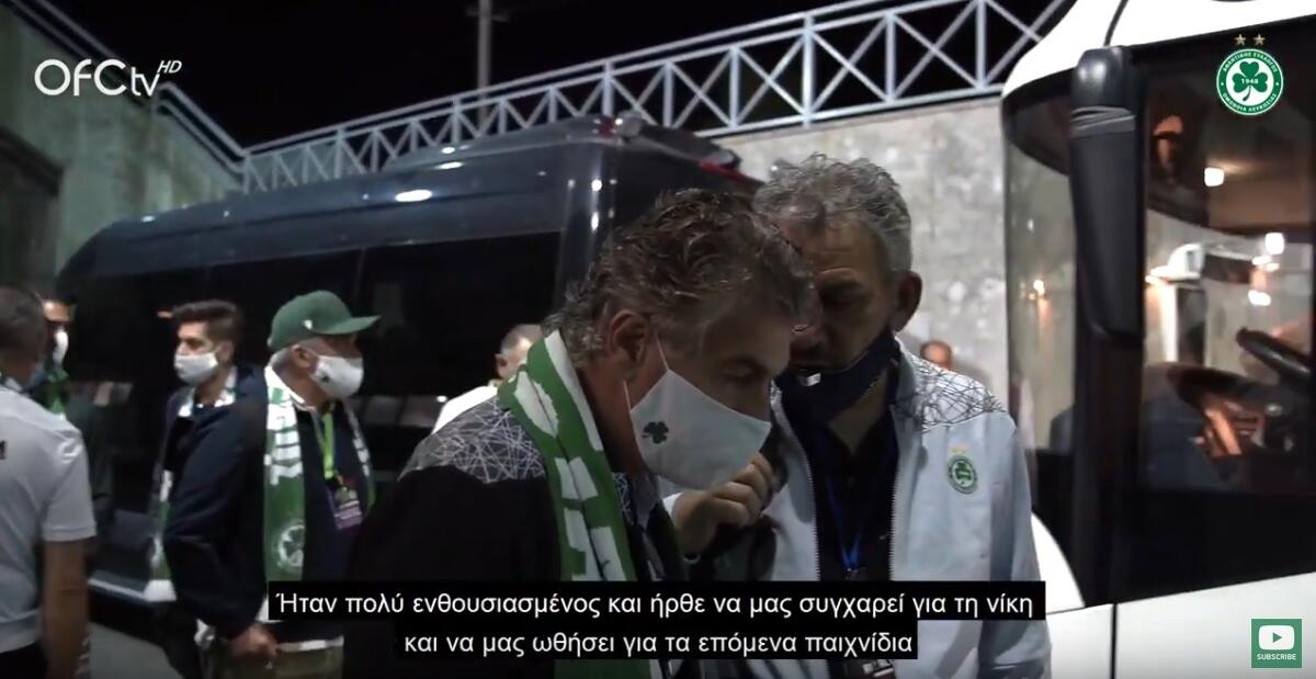 Το ντοκιμαντέρ της Ομόνοιας thumb