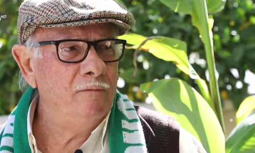Ομόνοια: Νέα ενότητα με τίτλο... «Ο 12ος παίκτης»! (ΒΙΝΤΕΟ) thumb