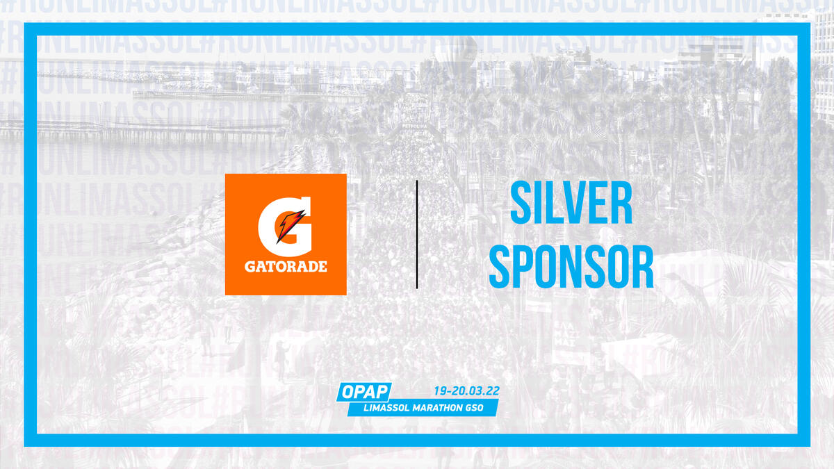 Το Gatorade γεμίζει ενέργεια τους δρομείς του 14ου ΟΠΑΠ Μαραθωνίου Λεμεσού ΓΣΟ thumb