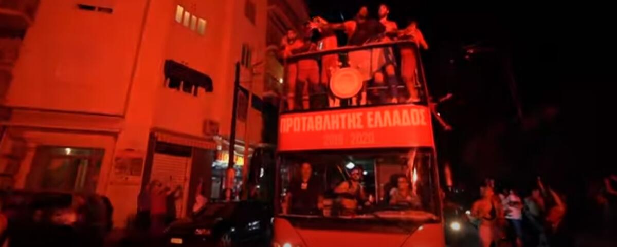 ΟΣΦΠ: Το τρέιλερ της ταινίας για το 45ο πρωτάθλημα (video) thumb