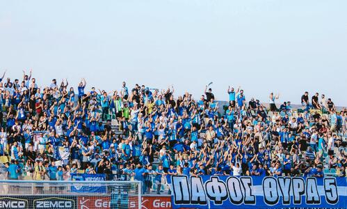 Κλειστά τα ταμεία για τους φίλους της Πάφος FC στην «Arena» thumb
