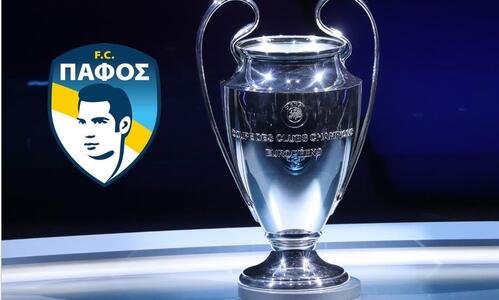 Champions League: Αναλυτικά όλα τα ζευγάρια! thumb