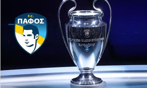 Το «χρυσό» σεντόνι: Η League Phase του Champions League πλούτισε την Πάφο! thumb