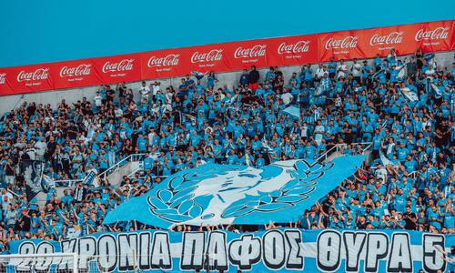 Σημαντική ενημέρωση εν όψει του τελικού thumb