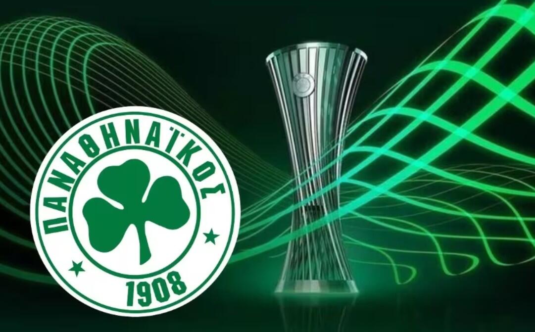 Conference League: Ο Παναθηναϊκός στο τοπ-5 σε τρεις κατηγορίες thumb