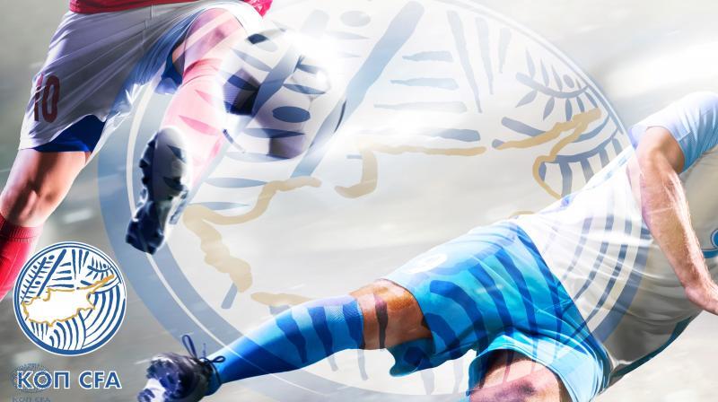 Αναβολή αγώνων Πέγειας 2014 thumb