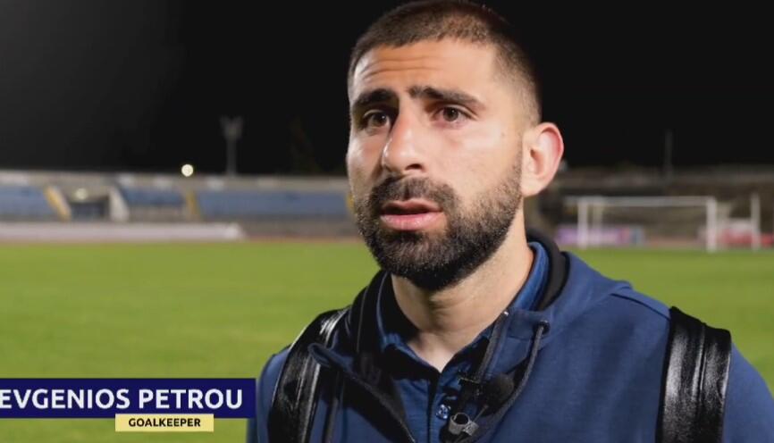 Πέτρου: «Το πρώτο βήμα για τους στόχους μας» (video) thumb