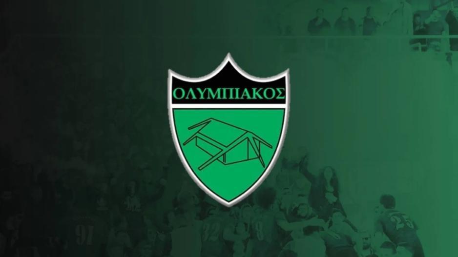 Φιρμάνι για την Εκλογική Συνέλευση thumb