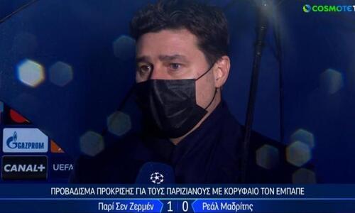 Ποτσετίνο: «Πολύ σημαντικό το πρώτο βήμα» thumb