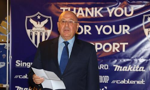 «Ηχηρό» μήνυμα σε Πουλλαΐδη: «Τον καλούμε να ανακαλέσει» thumb