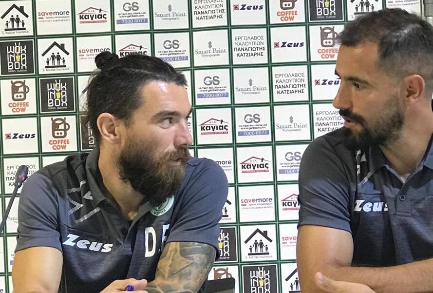 Οι οδηγίες τηλεφώνου έφεραν αποκλεισμό και πρόστιμο thumb