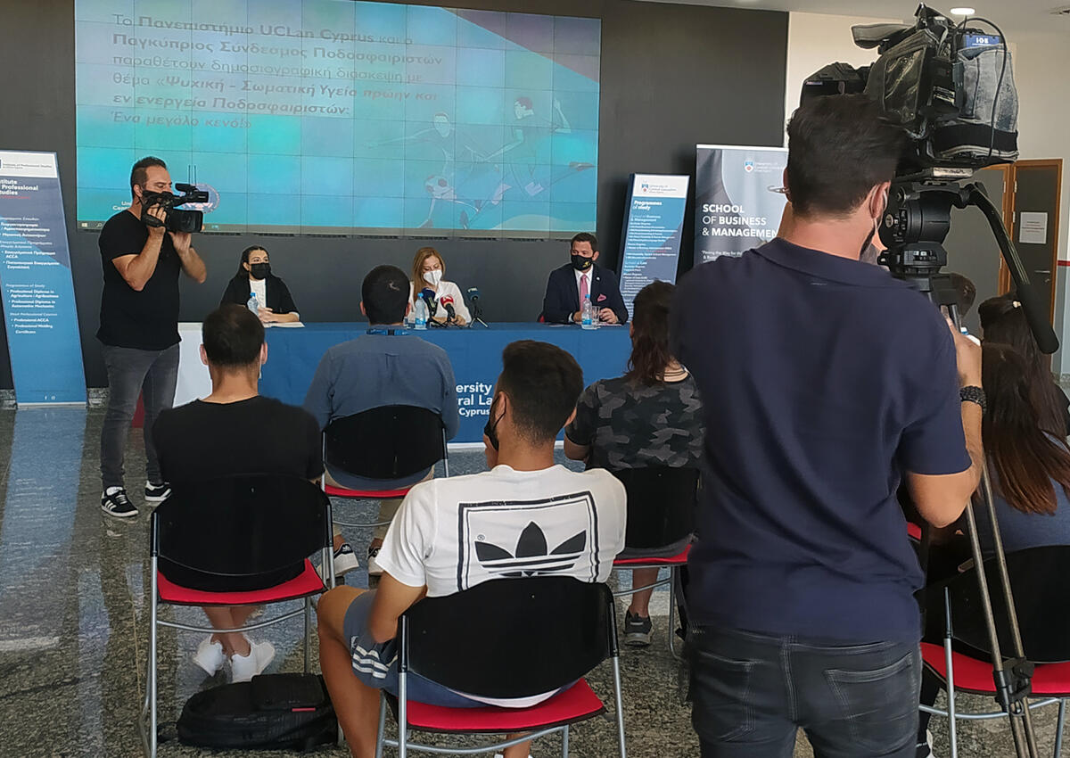 Εκστρατεία με στόχο την ψυχική υγεία των ποδοσφαιριστών αρχίζει ο ΠΑ.Σ.Π. thumb