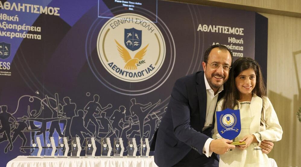 ΠτΔ: Μηδενική ανοχή σε φαινόμενα διαφθοράς και χειραγώγησης αγώνων thumb